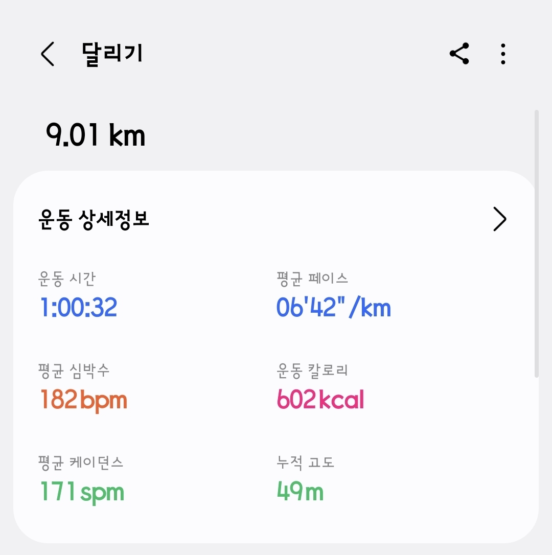 컨텐트 이미지